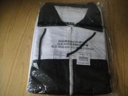 【靖】{中華民國陸軍}➠政緯公司RUNNERS(陸軍後勤指揮部)"草綠運動夾克"型號:XL 歷史價格詳細信息