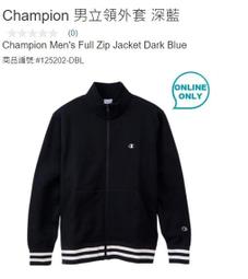 購Happy~CHAMPION 男網眼防風防潑水運動長褲  C2-B112 藍 S 歷史價格詳細信息