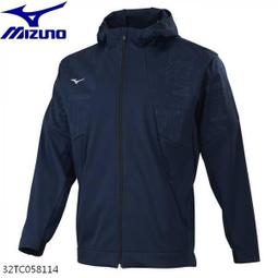 美津濃 Mizuno 防潑水 運動外套 立領外套 外套 慢跑外套 吸汗排汗 收納小包 J2TC728403 S~XXL 歷史價格詳細信息