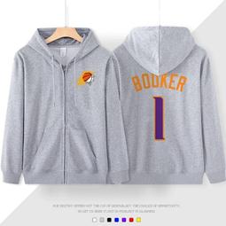 【Devia迪沃】無線充電紫外線消毒盒 歷史價格詳細信息