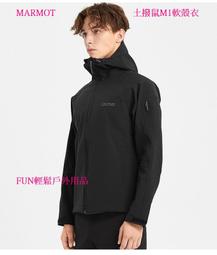 土撥鼠尖叫啊 短袖T恤男女卡通可愛夏季圓領棉質國潮少年潮牌衣服#皇運 歷史價格詳細信息