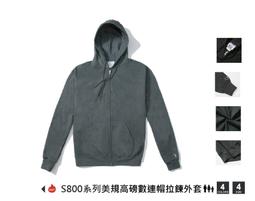 Champion美規高磅數大學T恤 S600系列 歷史價格詳細信息