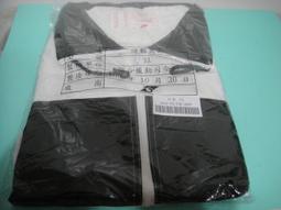 《聯合勤務總司令部》解析航空攝影測量學(民國65年)【頭大大-古書善本】甲12◎AL4 歷史價格詳細信息