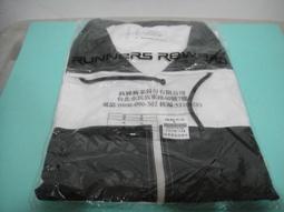 陸軍草綠夾克 陸軍軍便夾克 陸軍軍便外套 歷史價格詳細信息