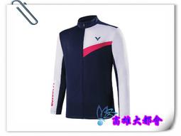 *~ J&T~ * 2024秋冬【JR-0567】正韓 sokum造型口袋異材質連帽外套 2色 F 預購 歷史價格詳細信息