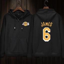 Nike 球衣 LeBron James Series NBA 紫 黃 勒布朗【ACS】 DA6951-504 歷史價格詳細信息