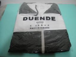 陸軍草綠夾克 陸軍軍便夾克 陸軍軍便外套 歷史價格詳細信息