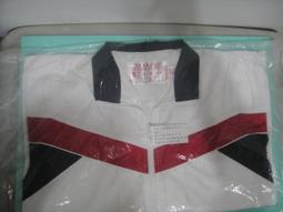 國軍運動衣 民國48年 823年代 尺寸：1號 新古品 沒穿過 歷史價格詳細信息