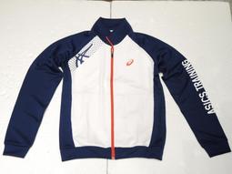 2023 下半季 asics 亞瑟士 JUNIOLE 6 IN 中童鞋 兒童足球鞋 運動鞋(1104A044-752) 歷史價格詳細信息