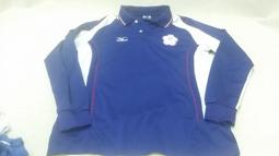 【台北公司-免運】隊長健身長袖緊身衣男籃球跑步訓練速幹運動T恤衣服 歷史價格詳細信息