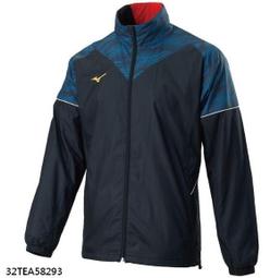 棒球世界全新美津濃MIZUNO 防潑水抗紫外線 平織運動外套 特價32TE658984 歷史價格詳細信息