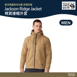 Mountain Hardwear 美國 1350161 保暖羊毛豆豆帽 (2色) 41MHW350161 歷史價格詳細信息