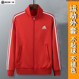 服女 新款 休閑短外套 立領 時尚 潮流顯瘦洋氣長袖夾克上衣 歷史價格詳細信息