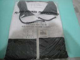 陸軍草綠夾克 陸軍軍便夾克 陸軍軍便外套 歷史價格詳細信息