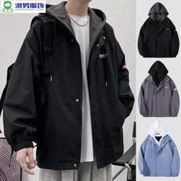 男士休閒外套 運動 夾克外套 男生衣服 防風衣 防水衣春秋新款運動休閒夾克男外套青少年連帽緊身茄克寬鬆風衣韓版上衣-潮男服飾 歷史價格詳細信息