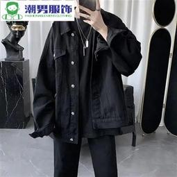 韓版港風寬鬆高腰牛仔闊腿褲女時尚百搭顯瘦垂感拖地長褲子潮 歷史價格詳細信息