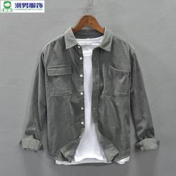 男士加絨襯衫新款燈芯絨保暖襯衫男士加絨加厚條絨休閑襯衣 歷史價格詳細信息