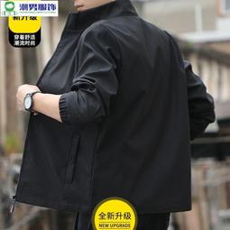 男生休閒運動外套 風無帽大學T 男士春秋款寬鬆長袖拼接上衣  男生衣著 男大學T 圓領套頭大學T-潮男服飾 歷史價格詳細信息