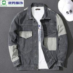 秋季韓版潮流寬鬆牛仔褲 丹寧大尺碼牛仔褲男士哈倫工裝束腳褲 休閒牛仔長褲 丹寧牛仔長褲 牛仔褲男 黑色牛仔褲 歷史價格詳細信息