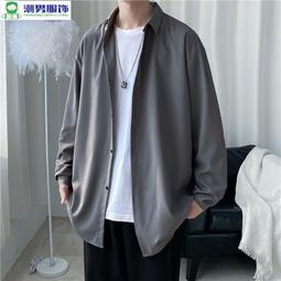 冰絲短袖襯衫男 民族風立領盤扣漸變色寬鬆 大尺碼襯衫 冰絲短袖襯衫中國風復古唐裝休閒服大尺碼唐裝 漢服 茶服 男士上衣男 歷史價格詳細信息