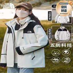 北面獸衝鋒衣男女款三合一2023新款秋季進藏戶外登山防水夾克外套 歷史價格詳細信息