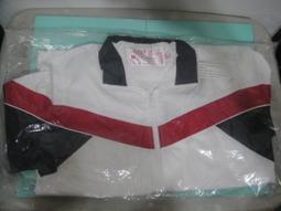 國軍運動衣 民國48年 823年代 尺寸：1號 新古品 沒穿過 歷史價格詳細信息