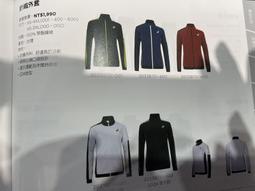 棒球世界ASICS 亞瑟士 針織帽TEE男款訓練上衣特價綠色2031E619-400 歷史價格詳細信息