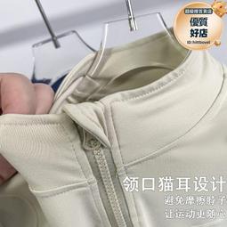時尚跑步瑜伽服運動服速幹運動套裝健身房健身晨跑夏季女寬鬆 歷史價格詳細信息