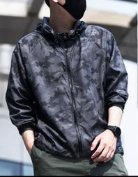 【零零】冰絲防曬衣男夏季空調服輕薄速乾抗UV釣魚防曬服外套防嗮新款 歷史價格詳細信息