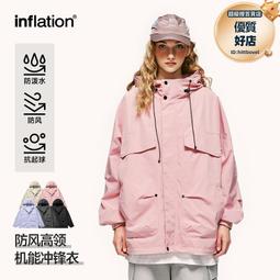 INF蝶戀花祖母綠玉髓寶石戒指純銀女復古新款天然瑪瑙食戒指開口 歷史價格詳細信息