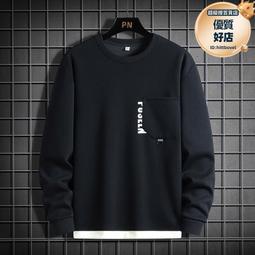 圓領新款加肥加大碼顯瘦寬鬆中長款短袖T恤女200/300/350斤6331 歷史價格詳細信息