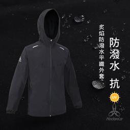 織焰狼王龍泉刀劍一體高錳鋼鍛打唐橫劍武術戶外防身冷兵器未開刃- 龍城刀劍閣 歷史價格詳細信息