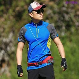 衣男夏戶外運動風衣超薄外套防紫外線潮流釣魚服男裝夾克 IKOJ-时尚男装 歷史價格詳細信息