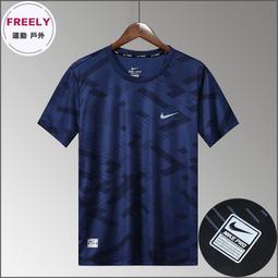 吸溼速乾 短袖上衣 夏季 polo衫男 中青年桑蠶絲珠地網眼翻領寬鬆 男士polo衫-22號穿搭 歷史價格詳細信息