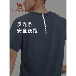 駱駝防曬衣男夏季冰絲速干超薄款戶外釣魚防紫外線休閑開衫外套女冰絲外套-kby科貝 歷史價格詳細信息