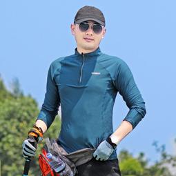 【低價】戶外薄款速乾衣 男 春夏季防風透氣耐磨吸濕排汗衝鋒衣 速乾襯衫 運動休閒速乾衣 郊遊徒步登山服 釣服 歷史價格詳細信息