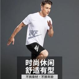 圓運動的古中醫學(重校合訂本)   彭子益 著，嚴芳 主編 歷史價格詳細信息