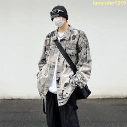春季炸街牛仔外套男美式復古工裝夾克高街百搭寬松痞帥上衣天天精選 歷史價格詳細信息