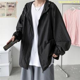 【新品】大尺碼薄外套 防曬外套 涼感外套 透氣外套新款防曬衣男冰絲夏季薄款透氣防紫外綫男士休閒青年潮流外套 歷史價格詳細信息