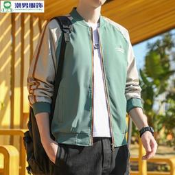 男夾克 立領棒球服 春秋薄外套 防風外套男 開春外套男 青年韓版空軍飛行服男外套 運動休閒立領夾商家推薦天天精選 歷史價格詳細信息