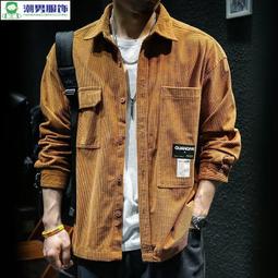 華夫格長袖襯衫男 港風工裝襯衫外套 男生休閒寬鬆潮襯衣外套 歷史價格詳細信息