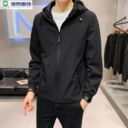 男士休閒外套 運動 夾克外套 男生衣服 防風衣 防水衣春秋新款運動休閒夾克男外套青少年連帽緊身茄克寬鬆風衣韓版上衣-潮男服飾 歷史價格詳細信息