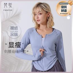 蹈訓練學生環運動男女腳踝隱形手健身綁手舞日本沙袋綁腿負重跑步 歷史價格詳細信息