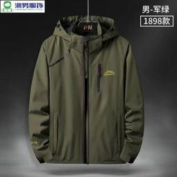 連帽外套 M-5XL情侶外套 刷毛外套 美式復古加絨加厚衛衣男 寬鬆情侶連帽開衫拉鏈外套ins潮牌 休閒外套 XM115·滿599免運 歷史價格詳細信息