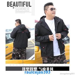 A春秋外套男潮流韓版工裝夾克薄款連帽男士風衣休閑寬松褂子上衣服天天精選 歷史價格詳細信息