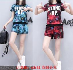 戶外防水P8LED全彩模組led顯示屏模組led顯示屏模塊戶外廣告大屏 歷史價格詳細信息