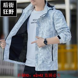 情侶沖鋒衣雙件抓絨內膽帽外套防風防雨戶外運動時尚休閑工廠-潮男服飾 歷史價格詳細信息