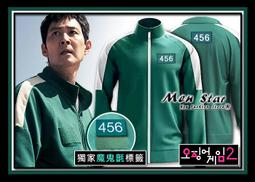 [台灣出貨]運動套裝 連身瑜珈服 瑜珈服 連身服 喇叭褲 開衩褲  美背 連身褲 瑜伽 運動褲 空中瑜珈 瑜伽服 瑜伽褲 歷史價格詳細信息