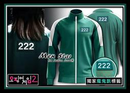 【台灣賣家】 手繪小熊 吊帶褲 寵物衣服 寵物冬天 秋冬服飾 狗衣服 比熊 博美 貴賓 貓咪 小型犬 吉娃娃 博美 保暖 歷史價格詳細信息