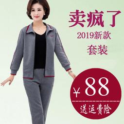 簡約休閒色孔寬邊復古遮陽曬傷牛仔漁夫帽  夏季個性生帽簷透氣盆帽 歷史價格詳細信息